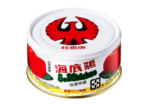 紅鷹牌海底鷄