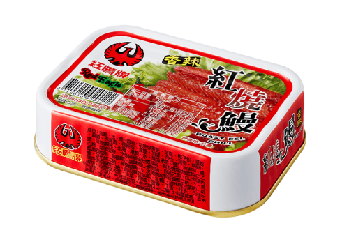 香辣紅燒鰻
