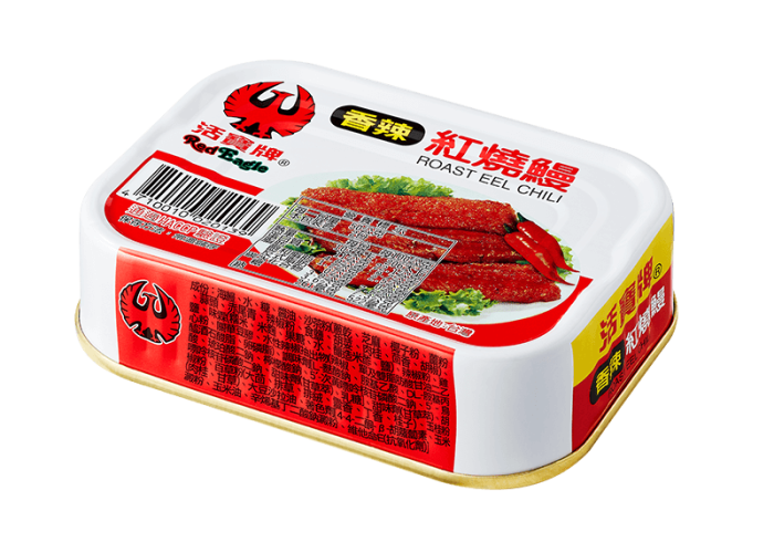 【活寶牌】香辣紅燒鰻