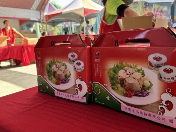 4E5BA755-3EAA-4B2D-9ED0-690B3928E230