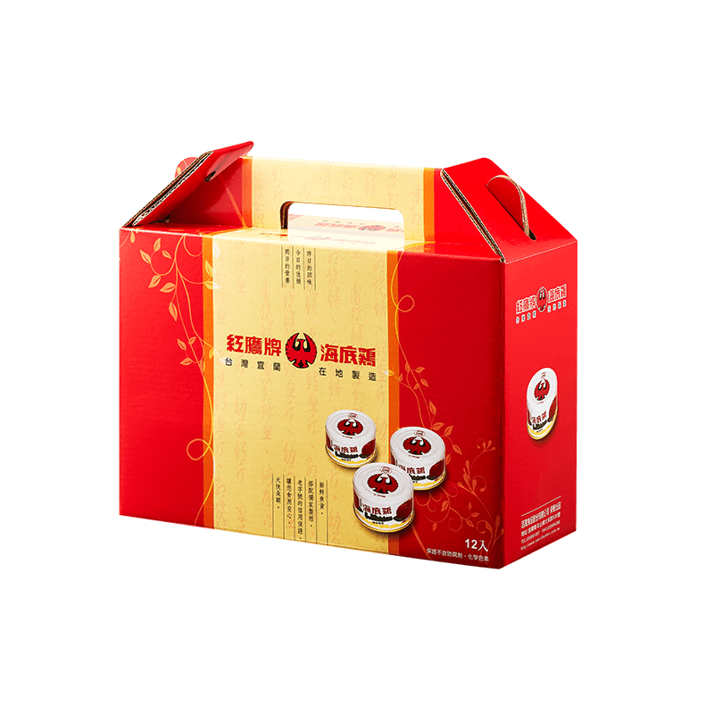 圓型罐裝禮盒12罐